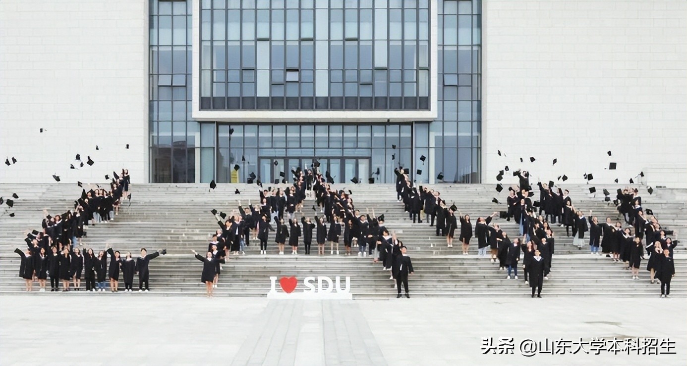 名校角逐！山东大学勇夺全国一等奖，将代表中国“出战”国际决赛！