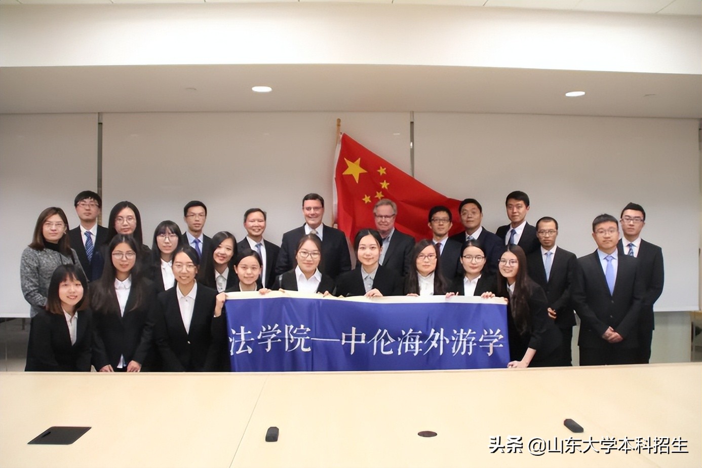 名校角逐！山东大学勇夺全国一等奖，将代表中国“出战”国际决赛！