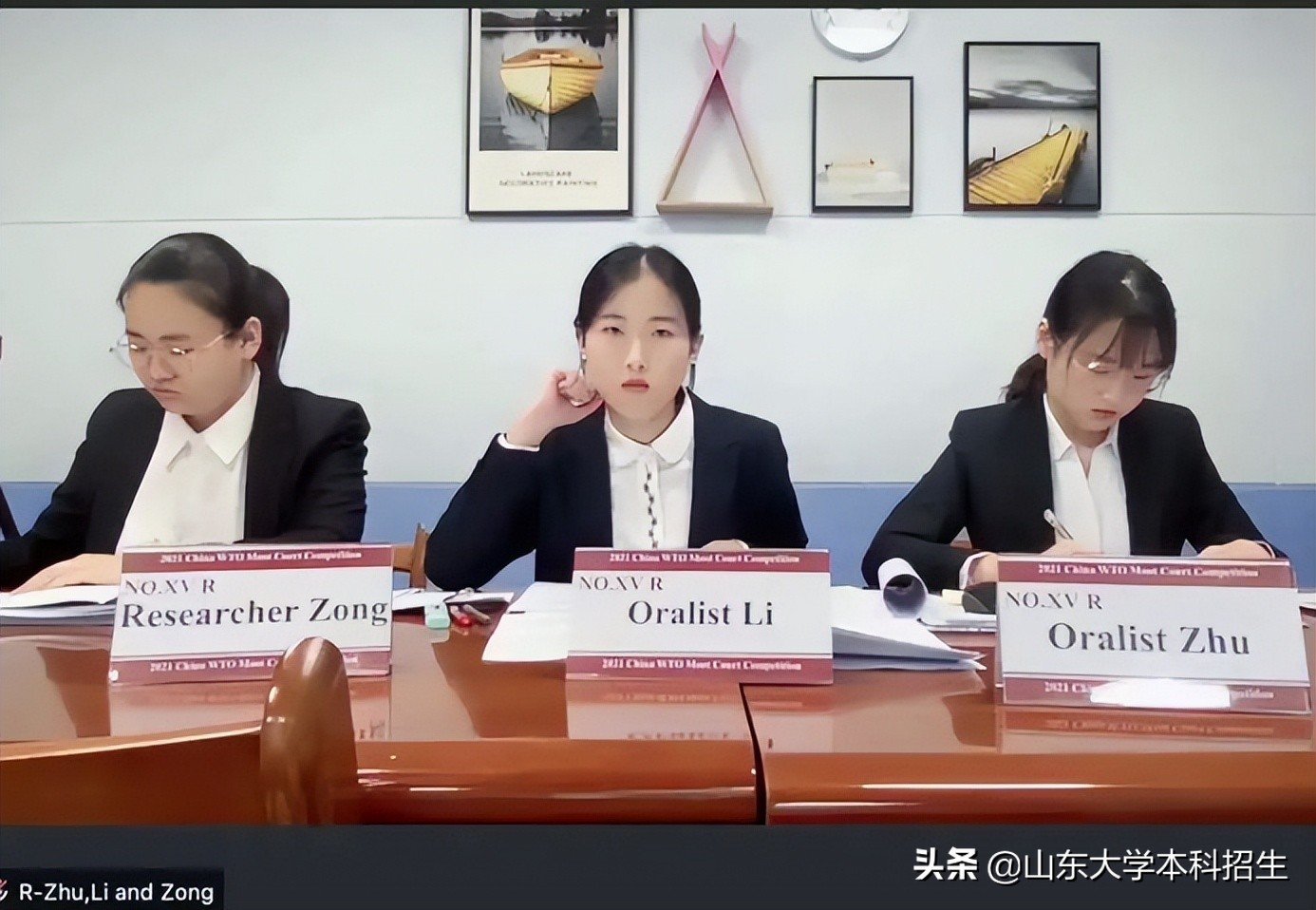 名校角逐！山东大学勇夺全国一等奖，将代表中国“出战”国际决赛！