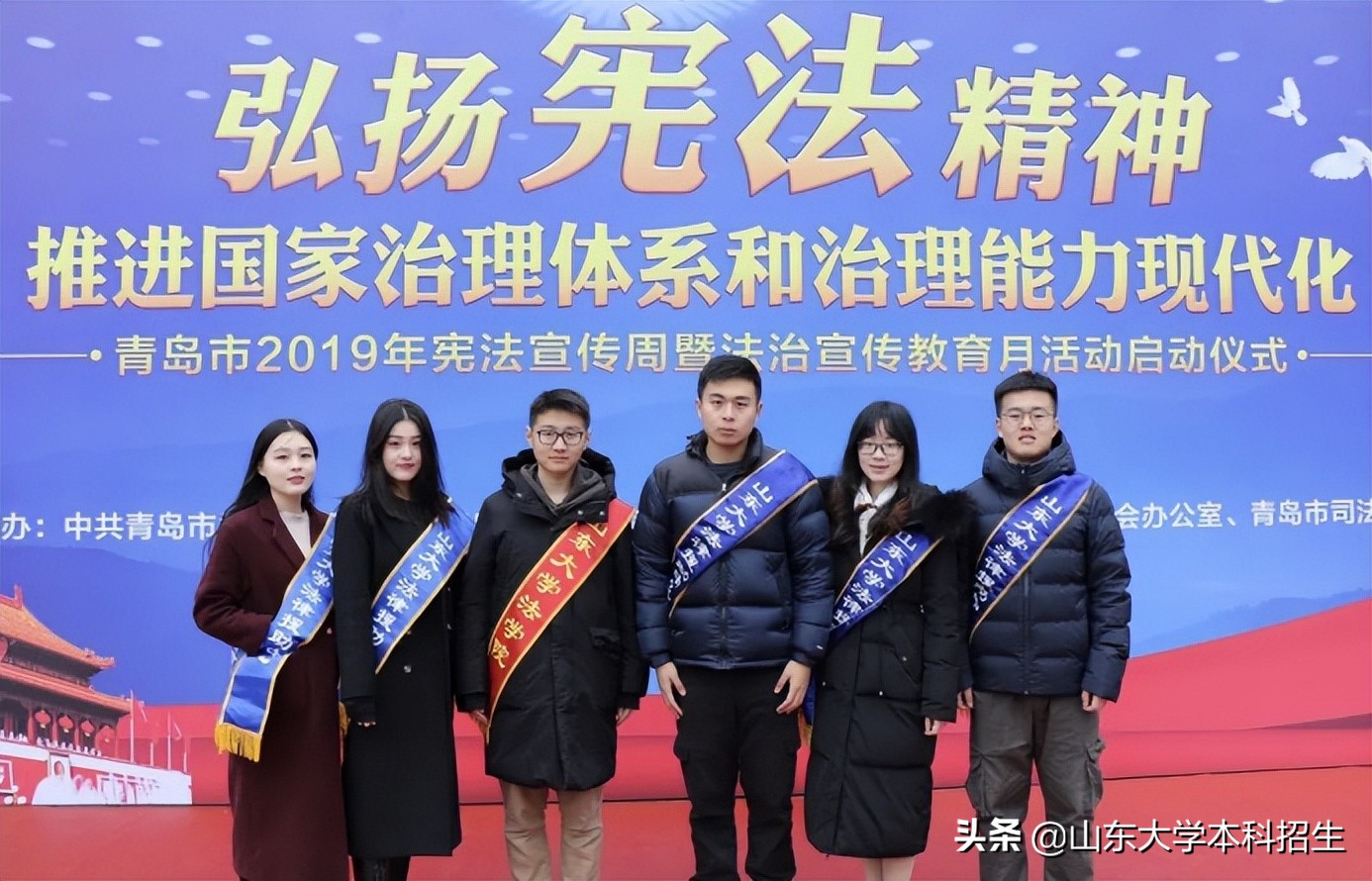 名校角逐！山东大学勇夺全国一等奖，将代表中国“出战”国际决赛！