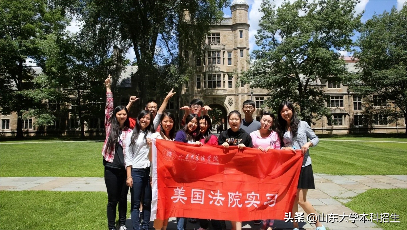 名校角逐！山东大学勇夺全国一等奖，将代表中国“出战”国际决赛！