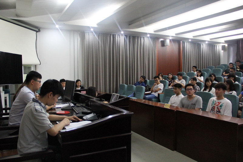 金沙集团1862cc成色模拟法庭